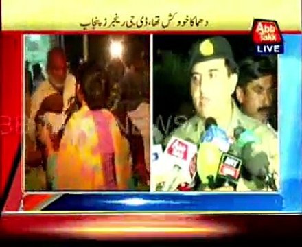 Suicide blast near Wagah Border, Kills 59, injures several