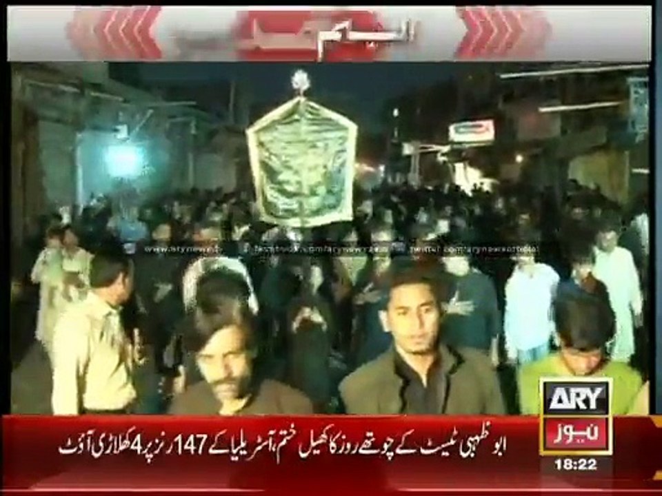 Police nab suspected man near Kharadar imambargah