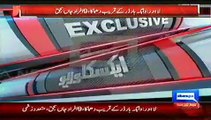 Bomb Blast at Wagah Border Lahore Latest News and Footage November 2, 2024 (1)