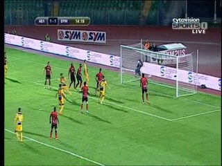 ΑΕΛ-Ερμής (Δοκάρι Σιέλη 14')