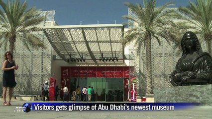 Visitors gets glimpse of future Guggenheim works in Abu Dhabi