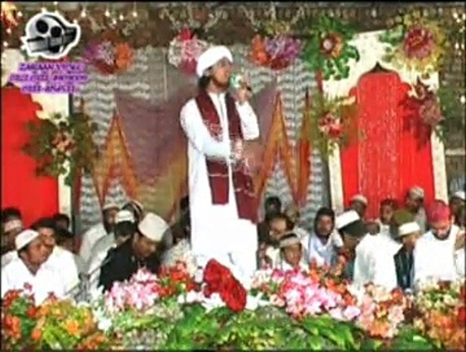 Mere AAQA da husanOjamal subhanallah by Hafiz M Arslan Haider