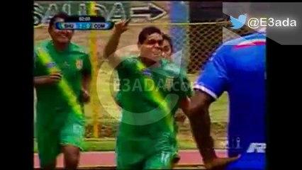 Sport Huancayo 2-1 Unión Comercio بتاريخ 02/11/2014 - 16:00