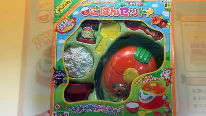 anpanman kitchen Lunch Set アンパンマン おもちゃ ごはんセット