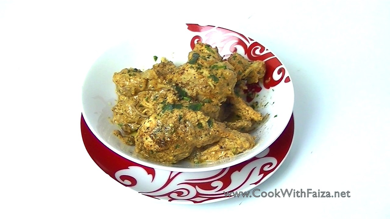 LAGNI CHICKEN *COOK WITH FAIZA*