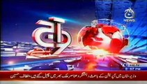 News Today Pakistan November 2, 2014 Latest News Headlines Updates 2-11-2014