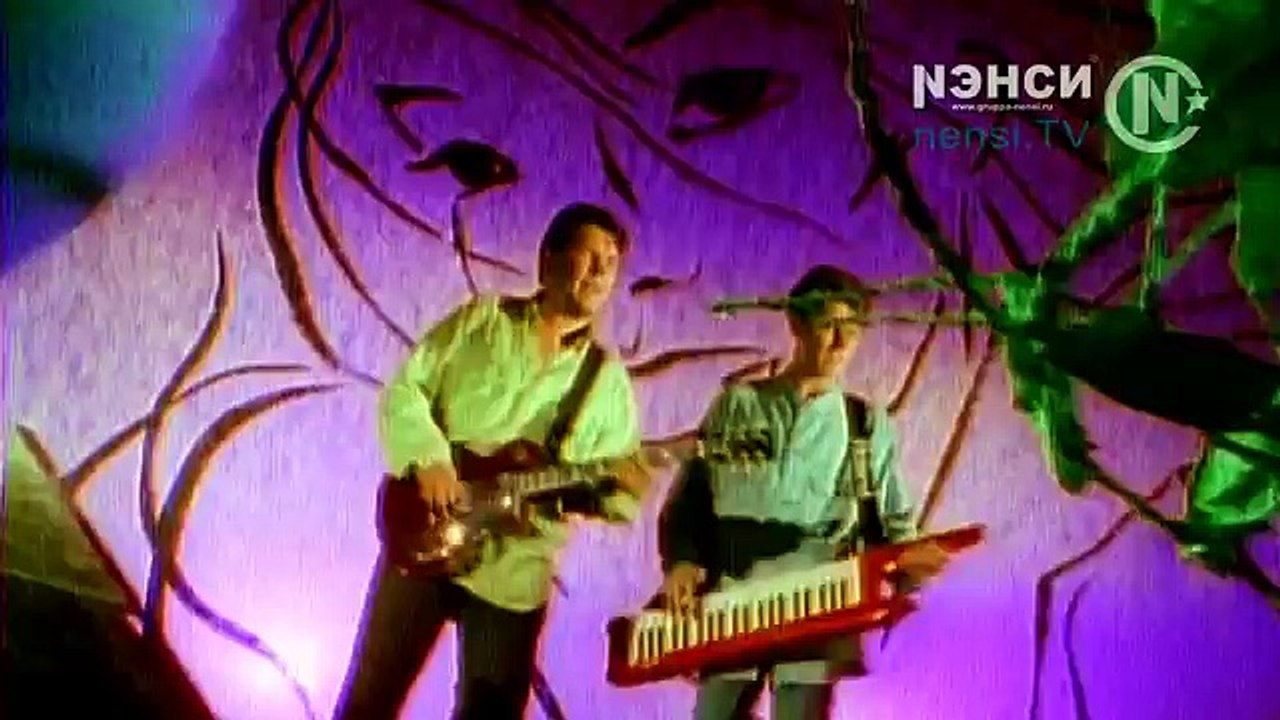 Нэнси - Чистый Лист (Official)