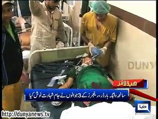 Dunya news headlines 02 Nov 2014, 23:00 PM