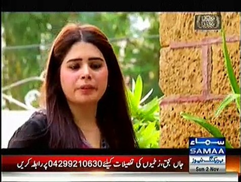 Meri Kahani Meri Zabani – 2nd November 2014