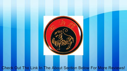 Tiger Claw Shotokan Pin Review