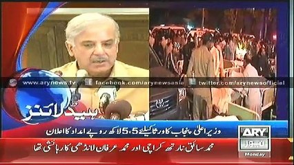 Headlines - 0100 - Monday - 3 - Nov - 2014