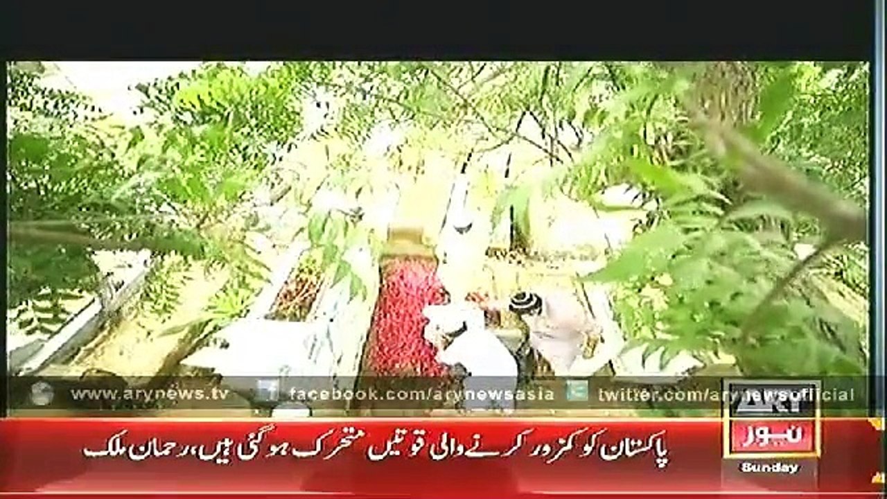 Anjaam  2 Nov 2014