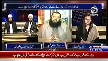 Aaj With Saadia Afzaal (2nd November 2014) Why so many Muslim Sects are becoming