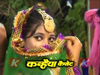 बुन्देली राई डांस / गोरी चन्दा चकोर / Vol -2 / चन्द्रभूषण पाठक & अलका गुप्ता