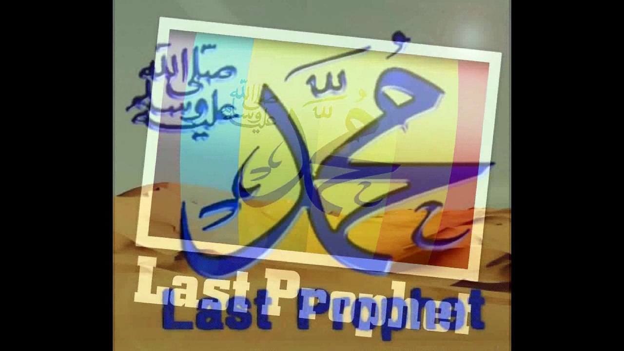 Last Prophet