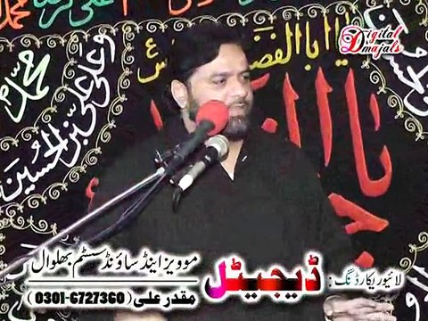 Majlis 5 muharam p 1 Shokat Raza Ashra 2014 Ratokala Sargodha
