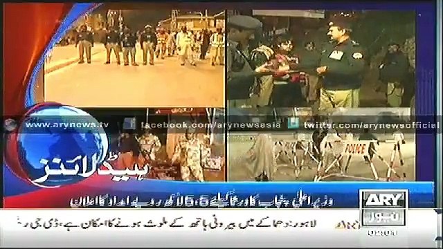 Headlines - 0200 - Monday - 3 - Nov - 2014