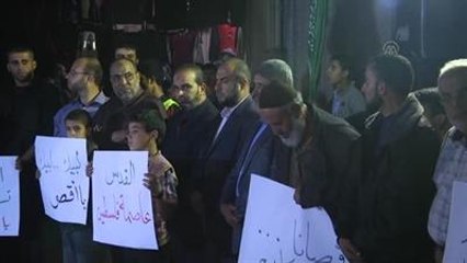 Mescid-i Aksa'ya Yönelik İhlaller Protesto Edildi