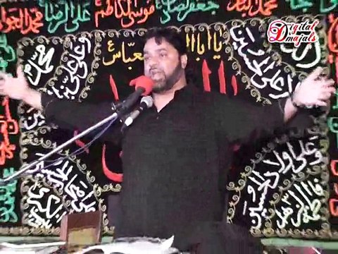 Majlis 6 muharam Shokat Raza Ashra 2014 Ratokala Sargodha