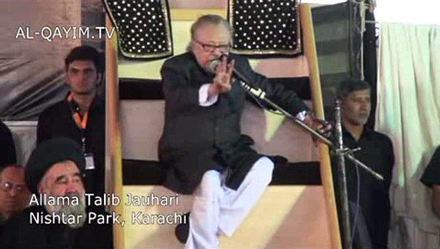 3rd Majalis - Allama Talib Jauhari, Muharram 2014-2015