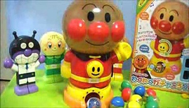 アンパンマン アニメ＆おもちゃ ガチャガチャ コロコロ楽しいな♪anpanman toys gachagacha korokoro