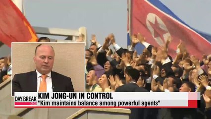 German lawmaker shares latest on N. Korea