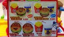 アンパンマン おもちゃ ハンバーガー屋さん Anpanman toy hamburger shop
