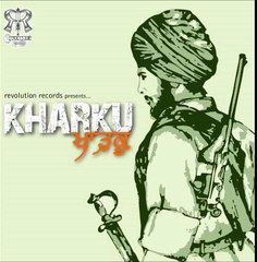 aakhda brar,,,, udnne sappa nu kahthon hath paa liya