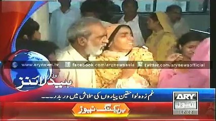 Headlines - 0700 - Monday - 3 - Nov - 2014