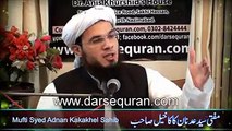Mufti Said Adnan Kakakhail