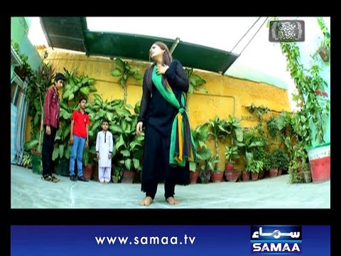Meri Kahani Meri Zabani, 02 Nov 2014 Samaa Tv