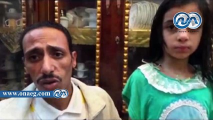 بالفيديو.. معلمة تعتدي على طفلة لترديدها " السيسي رئيسي" بكفر الشيخ