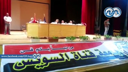 بالفيديو.. طلاب جامعة القناة يحتفلون بأبطال أكتوبر في مسرح الجامعة