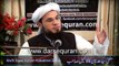 (SC#1410302) ''Hazrat Umar (RA) Muraday Nabi (SAW)''-Mufti Syed Adnan Kakakhel