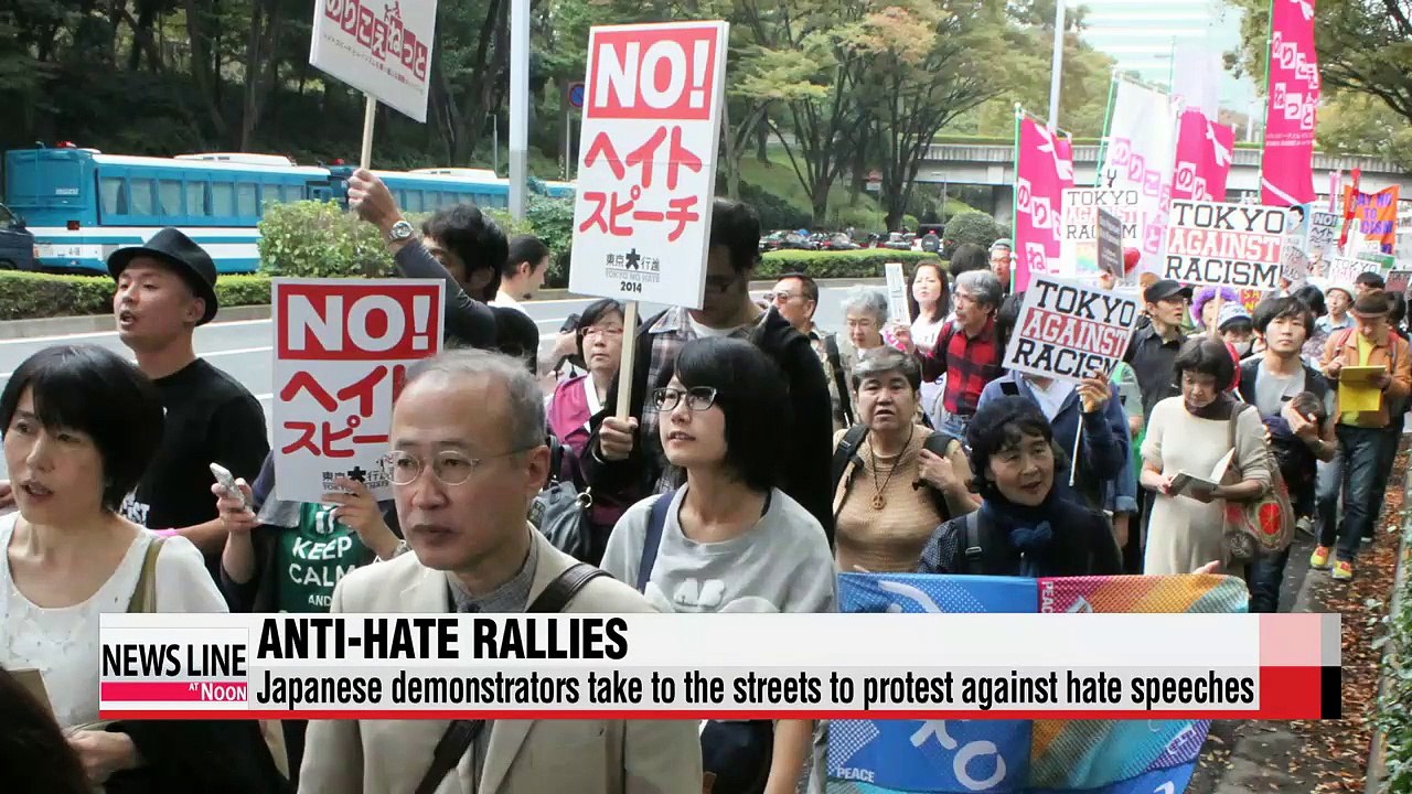Japanese protest against anti-foreign and racist rallies