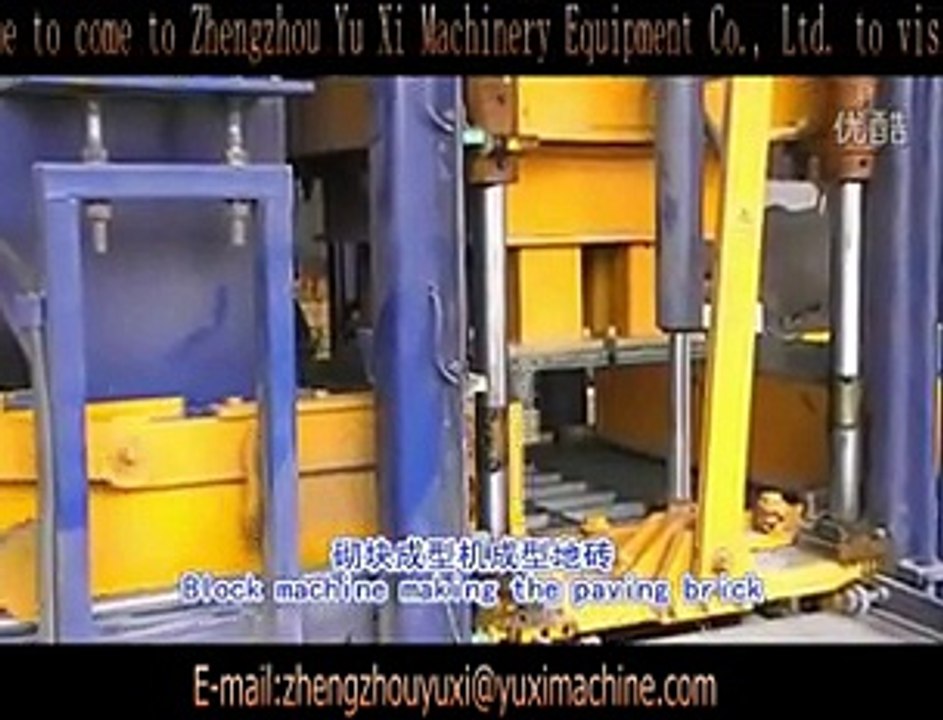 water permeable brick ;water permeable brick supplier