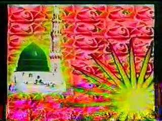 Best Ruyyat Ahmad Ali Hakim-Mehfil Naat