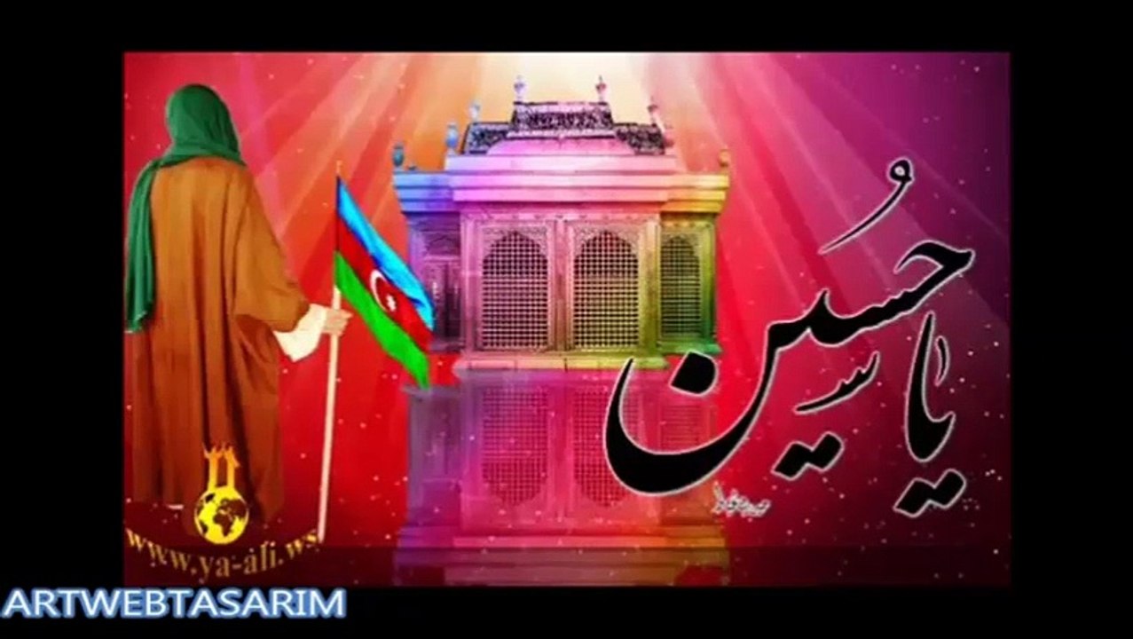 Ya HUSEYN
