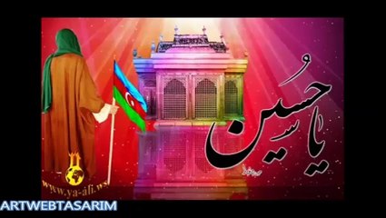 Ya HUSEYN