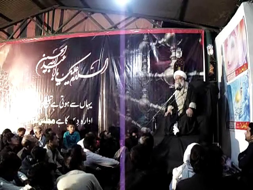 Day 08 Part 02 Muharram Ul Haram 1436 Bargah e Alamdar Panj Sarki Rawalpindi Speaker Allama Muhammad Ali Fazil