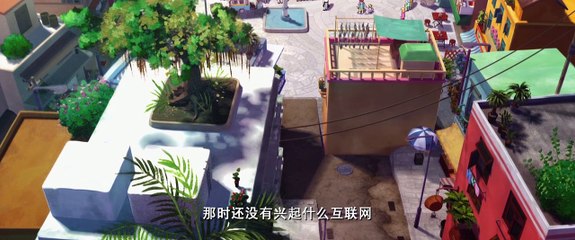 麦兜我和我妈妈.McDull.Me-_1.[SplitIt]