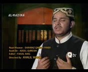 noori mukhra