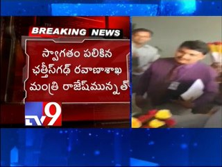 CM KCR arrives at Chattisgarh - Tv9