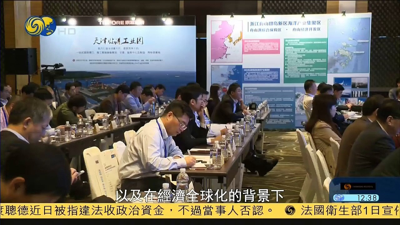 20141102 大政商道 国内光伏建筑市场空白被打破