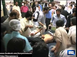 Dunya News - 59 dead, several injured in explosion near Wagah Border