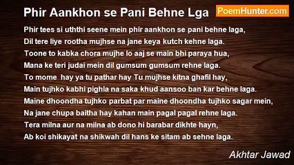 Akhtar Jawad - Phir Aankhon se Pani Behne Lga