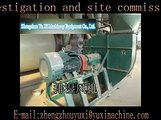 Charcoal machine;Charcoal machine machine supplier