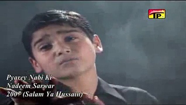 Nadeem Sarwar 2007 - Sham Ko Qaidi - Ali Shanawar - Hubehaider.com