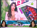 مداخلة عصام عبد الفتاح رئيس لجنة الحكام مع الاعلاميه هبة ماهر في صفحة الرياضة 2 نوفمبر 2014