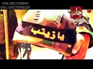 Ghulam Shabir samo noha 2015 "wafadar bhira" by Shujaat Jalbani 03334433366